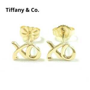 TIFFANY Authentic 18k Gold Love Earrings